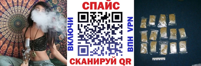 Купить  Тобольск  Бутират GHB 