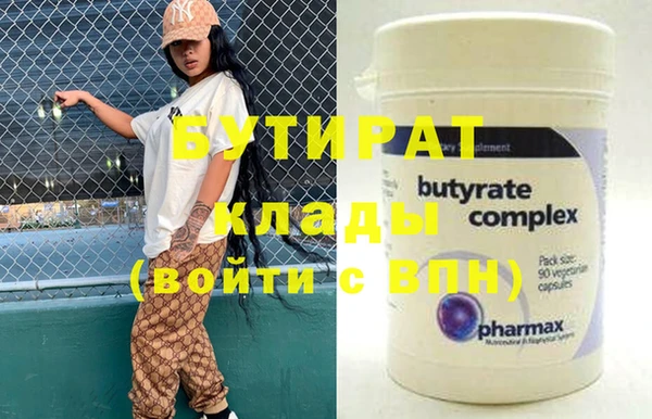 хмурый Архангельск